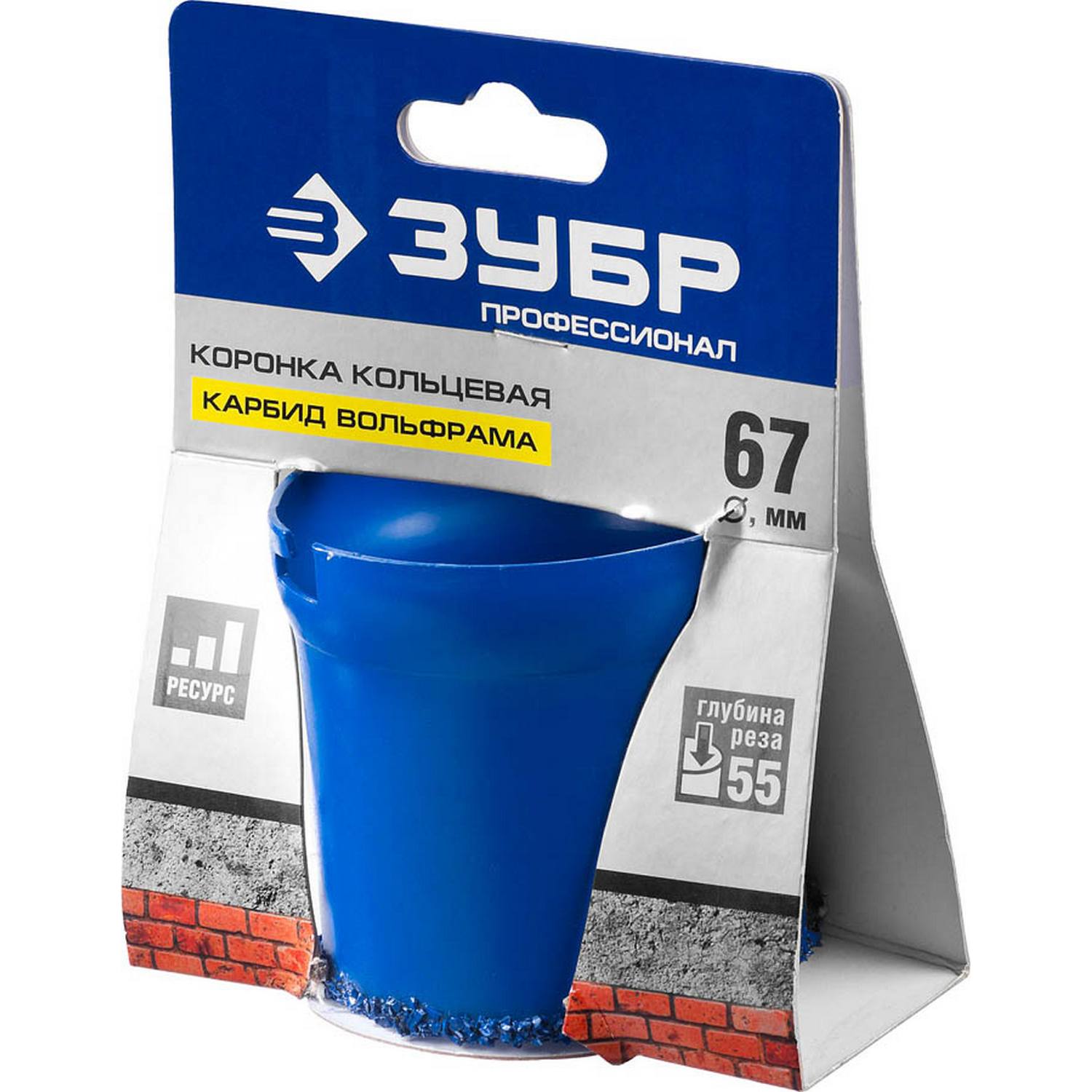 Кольцевая коронка ЗУБР "Профессионал" c карбид-вольфрамовым нанесением, 67 мм, высота 55 мм {33350-67_z01}