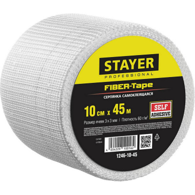 Серпянка самоклеящаяся FIBER-Tape, 10 см х 45м, STAYER Professional 1246-10-45 {1246-10-45}