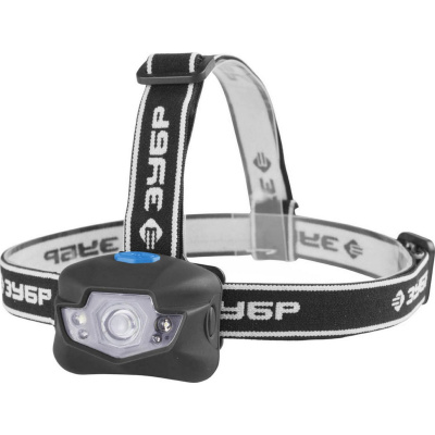 Фонарь ЗУБР "ЭКСПЕРТ" налобный светодиодный, 3Вт(120Лм)+4LED, линза коллиматор, 3 режима, 3ААА {56434}