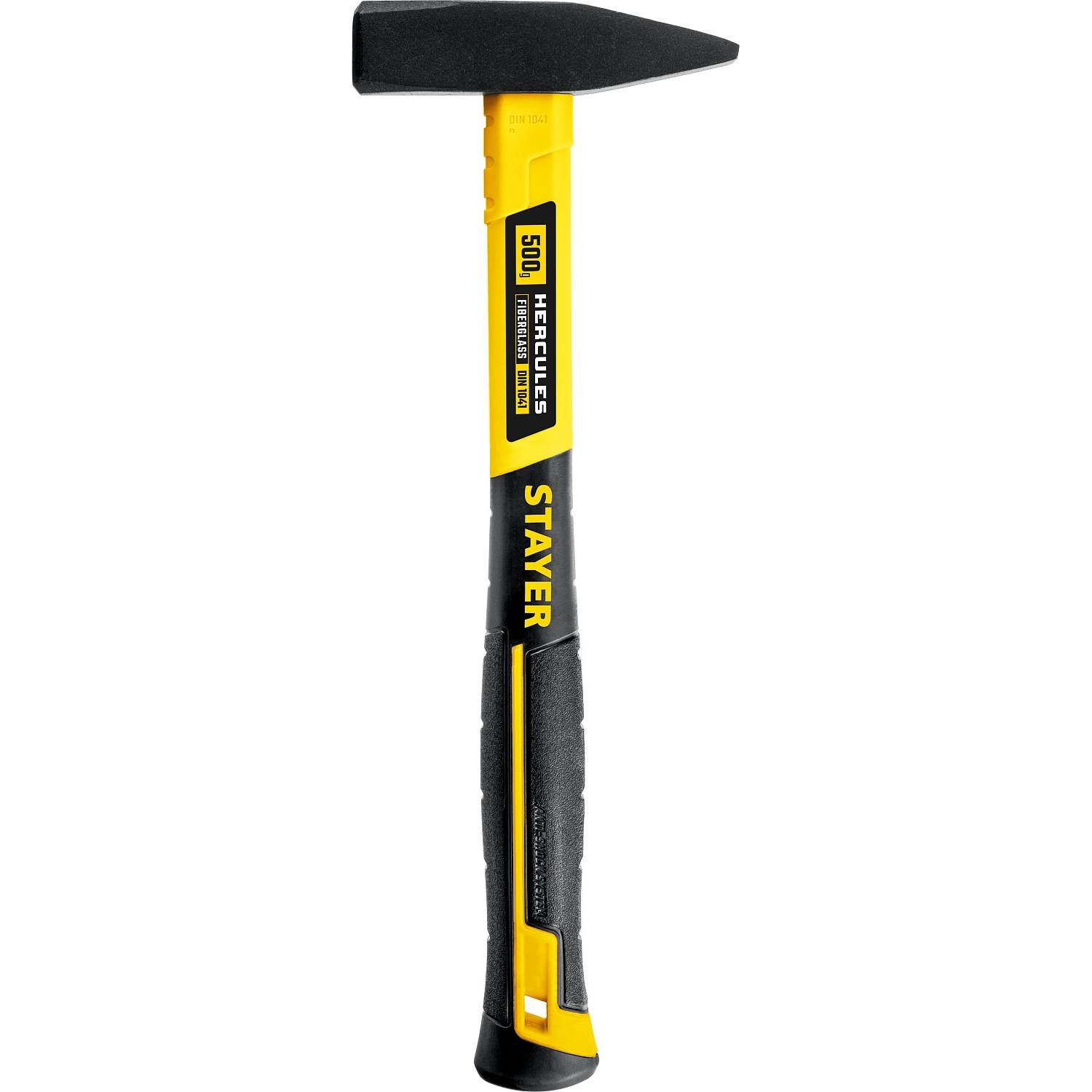 STAYER Hercules 500 г молоток слесарный с фиберглассовой рукояткой {20050-05_z02}