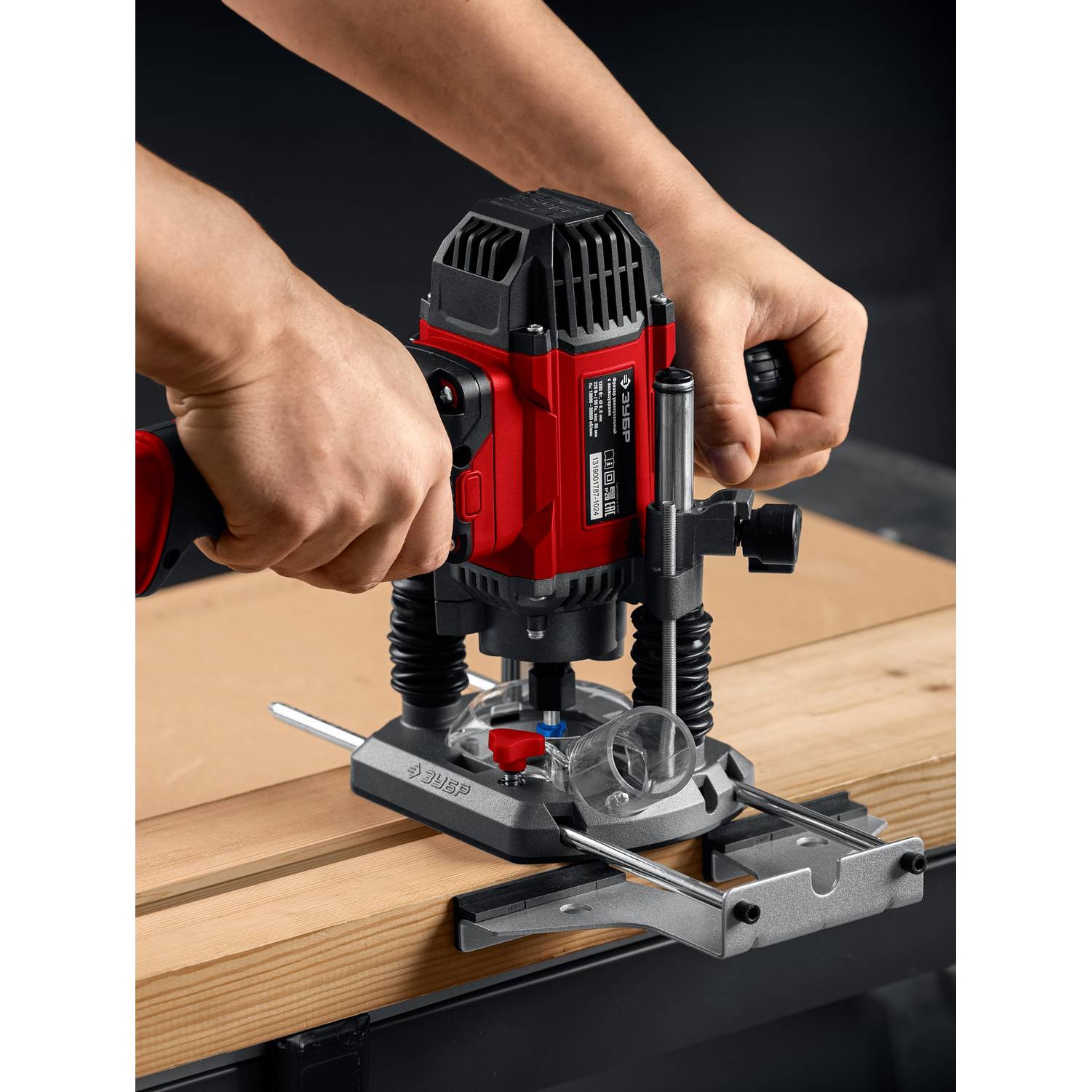 ЗУБР  1200 Вт, 50 мм, универсальный фрезер  (ФМР-1250)