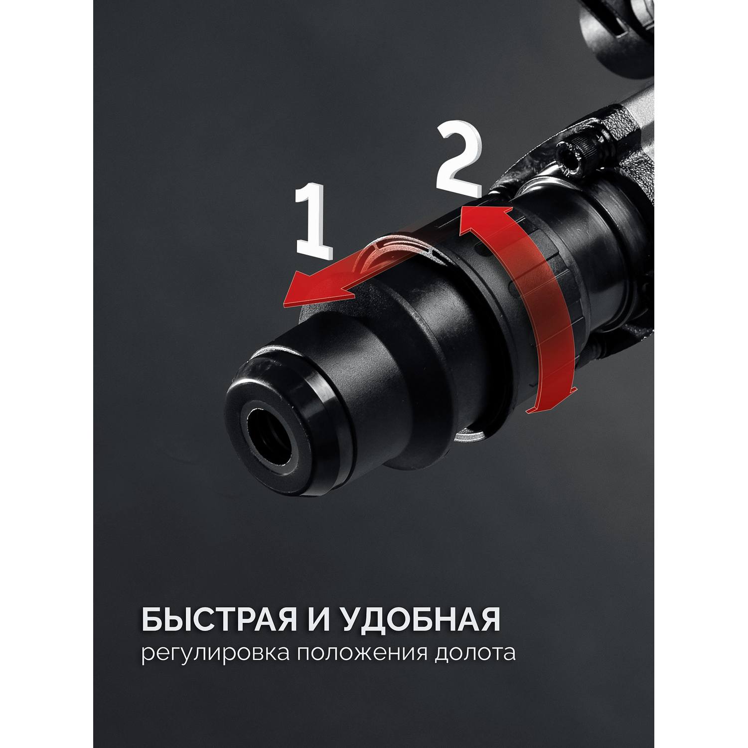 ЗУБР  20 Дж, 1500 Вт, АВТ, отбойный молоток SDS-Max, Профессионал (ЗММ-20-1500 {ЗММ-20-1500 ВК}