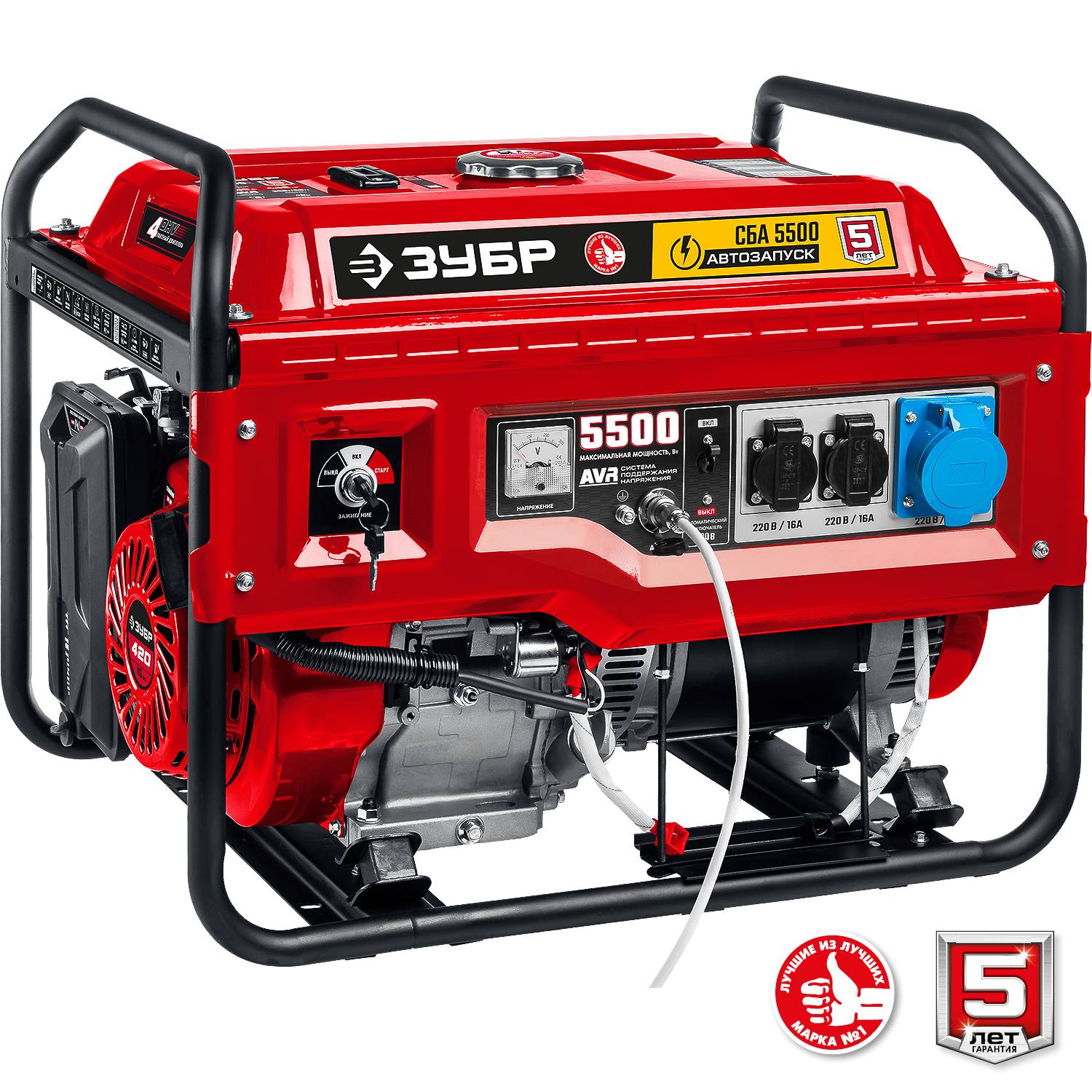 СБА-5500 бензиновый генератор с автозапуском, 5500 Вт, ЗУБР {СБА-5500}