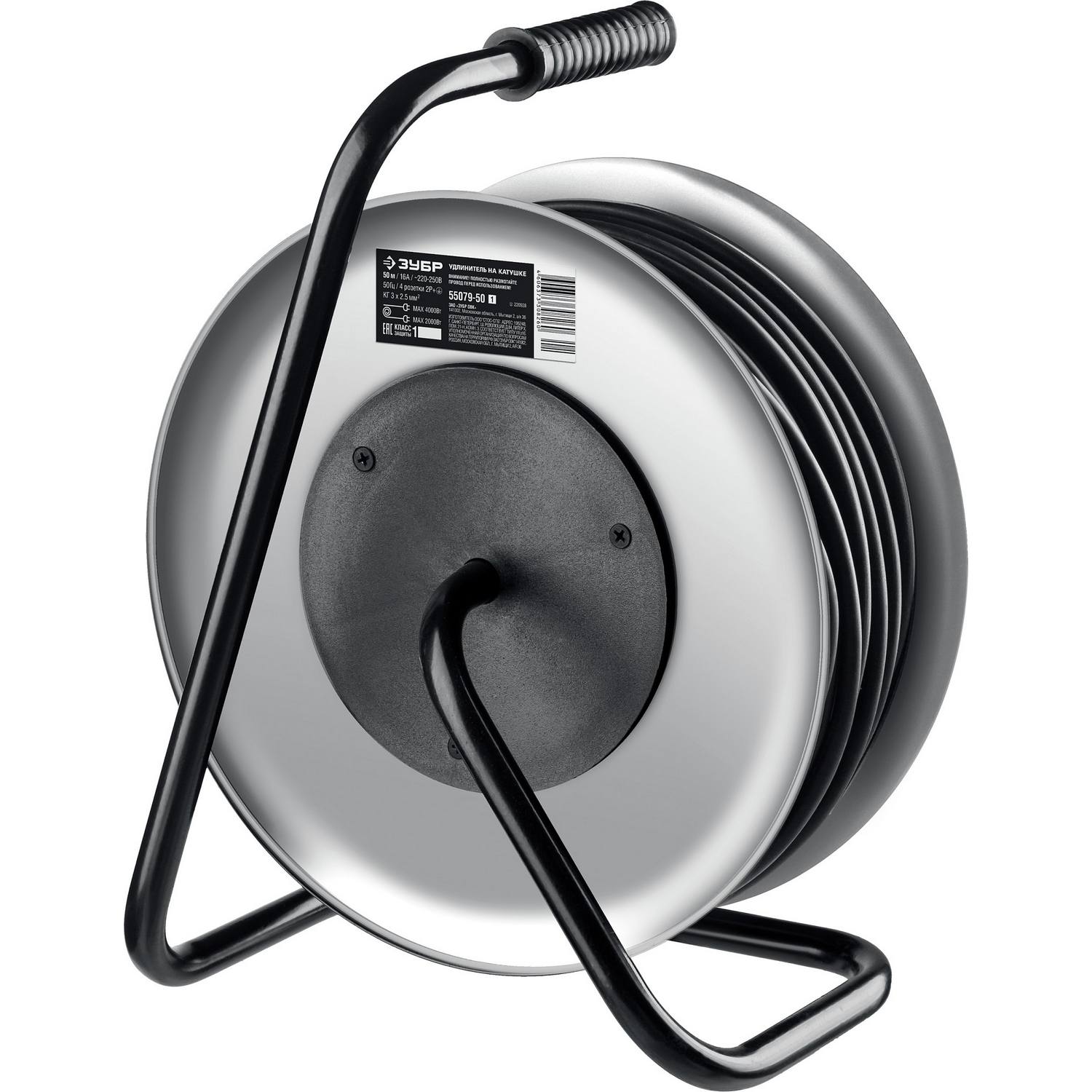 ЗУБР  КГ-325, КГ, 3 x 2.5 мм2, 50 м, 4000 Вт, IP44, силовой удлинитель на стальной катушке, Профессионал (55079-50)