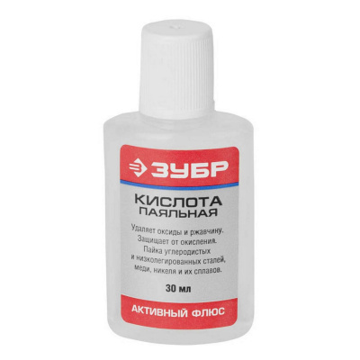 Флюс ЗУБР паяльная кислота, пласт, 30мл {55491-030}