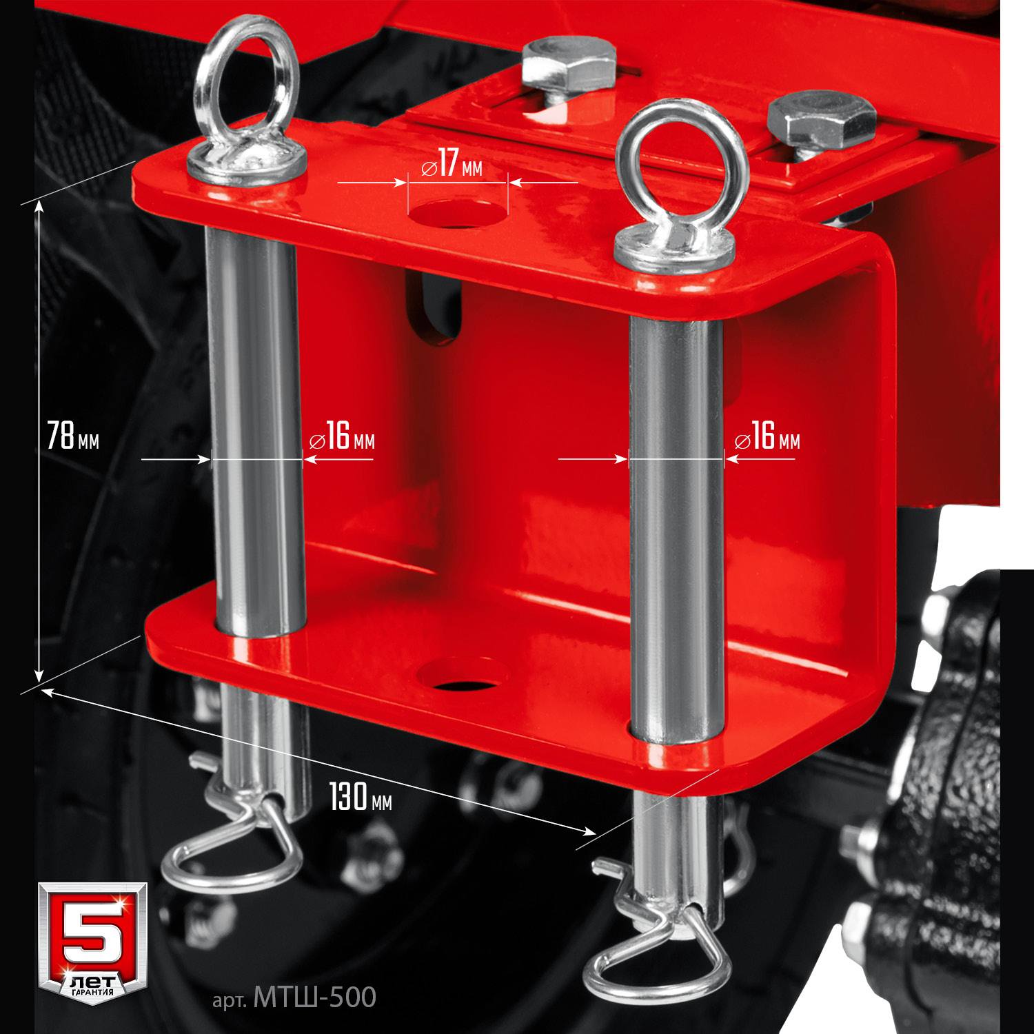 ЗУБР МТШ-500 мотоблок бензиновый с ВОМ, 212 см3 {МТШ-500}