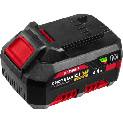ЗУБР 18В, Li-Ion, 4Ач, тип С1, аккумуляторная батарея. АКБ-С1-18-4 {АКБ-С1-18-4}