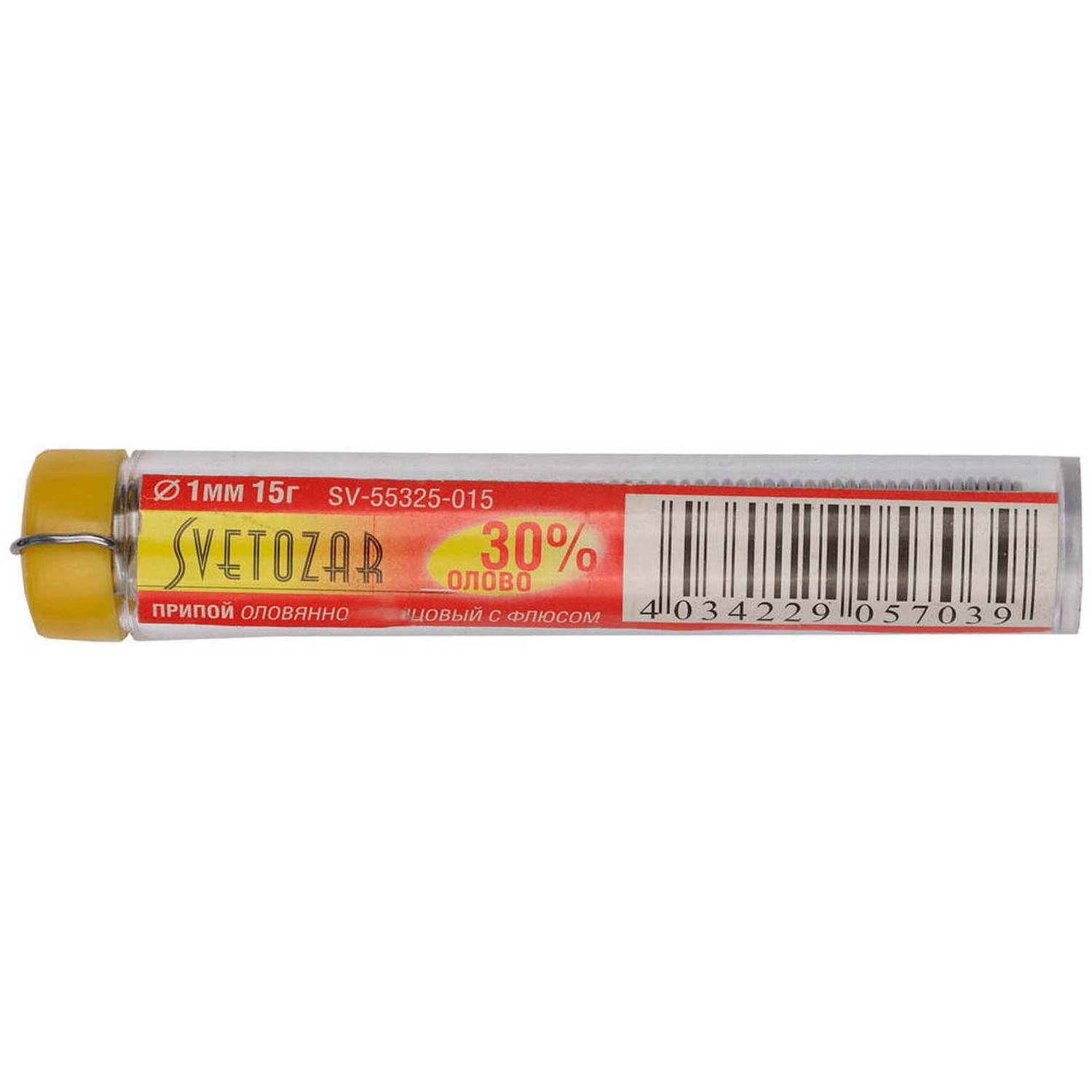 Припой СВЕТОЗАР оловянно-свинцовый, 30% Sn / 70% Pb, 15гр {SV-55325-015}