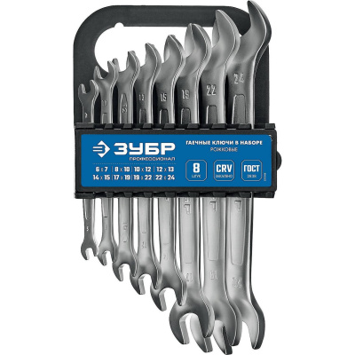 Набор рожковых гаечных ключей 8 шт, 6 - 24 мм, ЗУБР {27011-H8_z01}