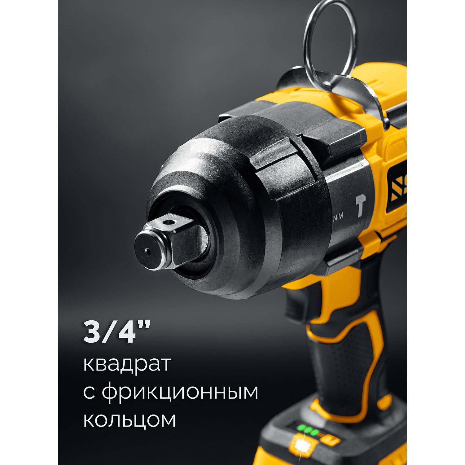 STEHER  20 В, 1000 Н·м, 1 АКБ LMS (4 А·ч), бесщеточный ударный гайковерт, сумка {CWB-1000-41}