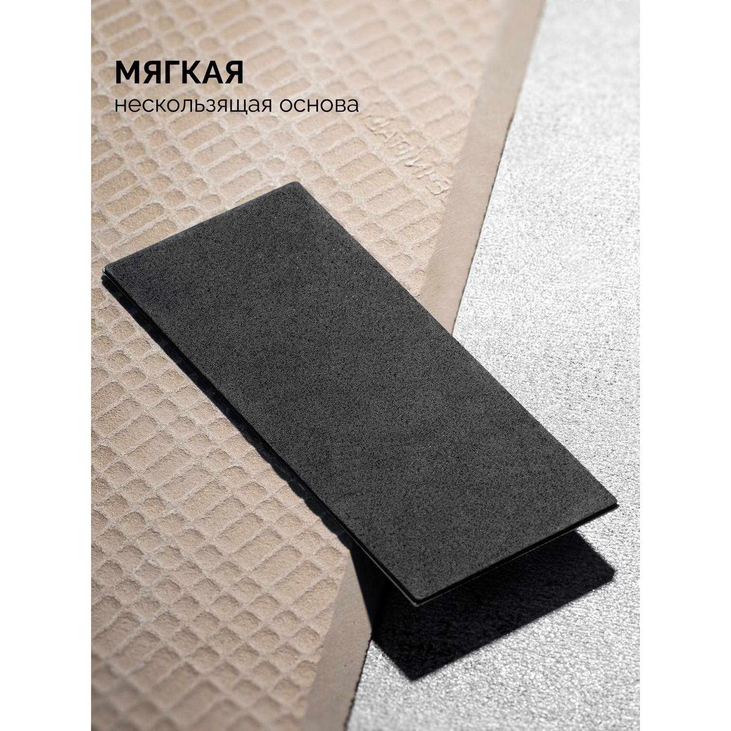 KRAFTOOL  DIAMOND 63 х 152 мм, Р600, пластина алмазная заточная {35710-600}