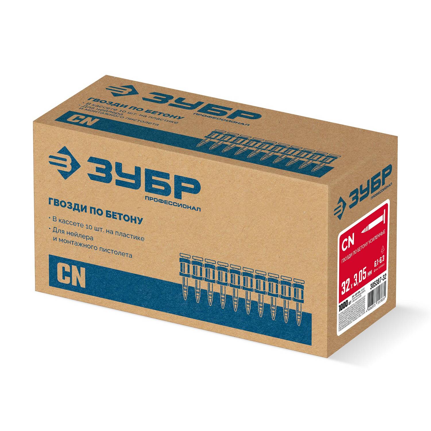ЗУБР  CN усиленные 32 х 3.05 мм, гвозди по бетону оцинкованные, 1000 шт {305387-32}