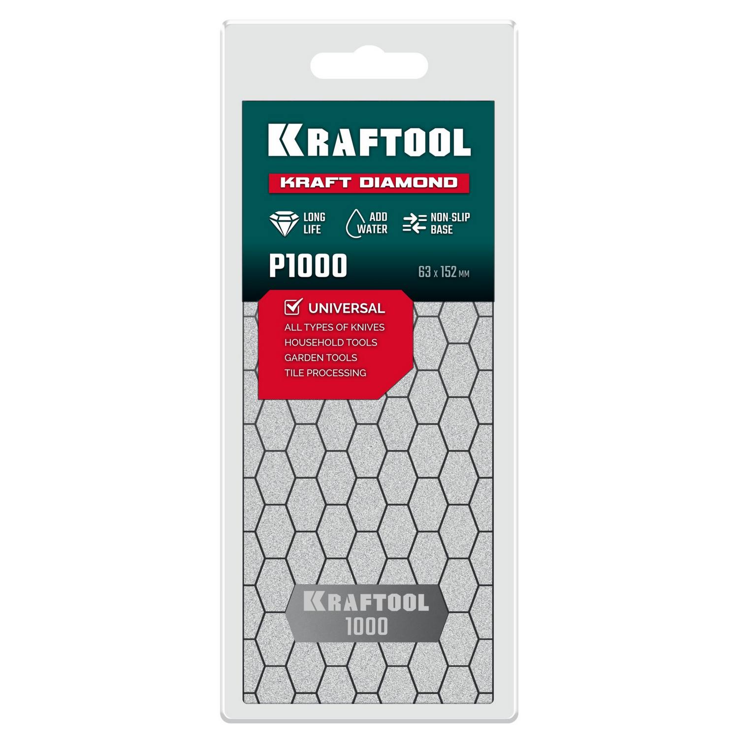 KRAFTOOL  DIAMOND 63 х 152 мм, Р1000, пластина алмазная заточная {35710-1000}