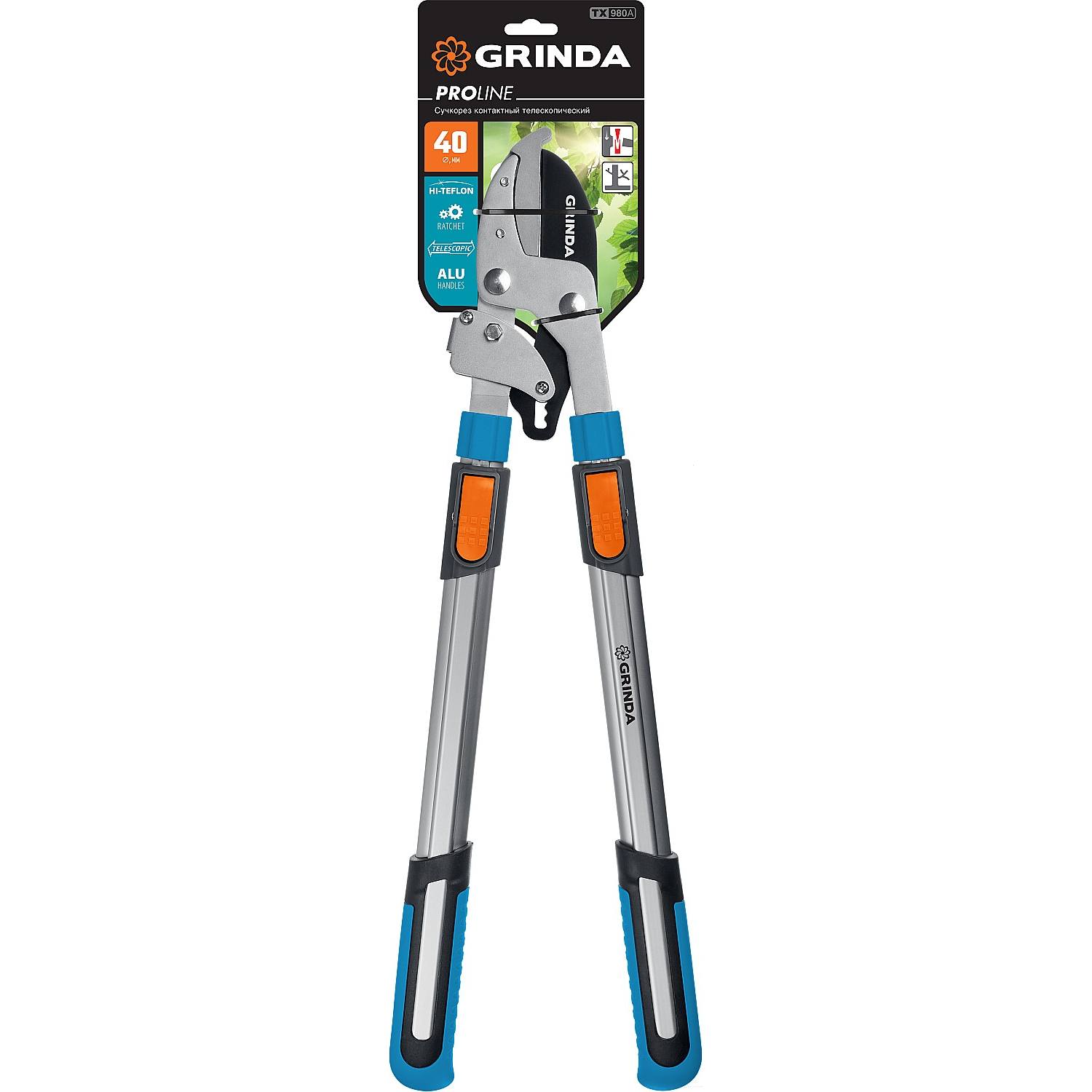 GRINDA  TX-980A, 645 - 885 мм, кованные лезвия, храповый механизм, телескопический, контактный сучкорез, PROLine (424513)