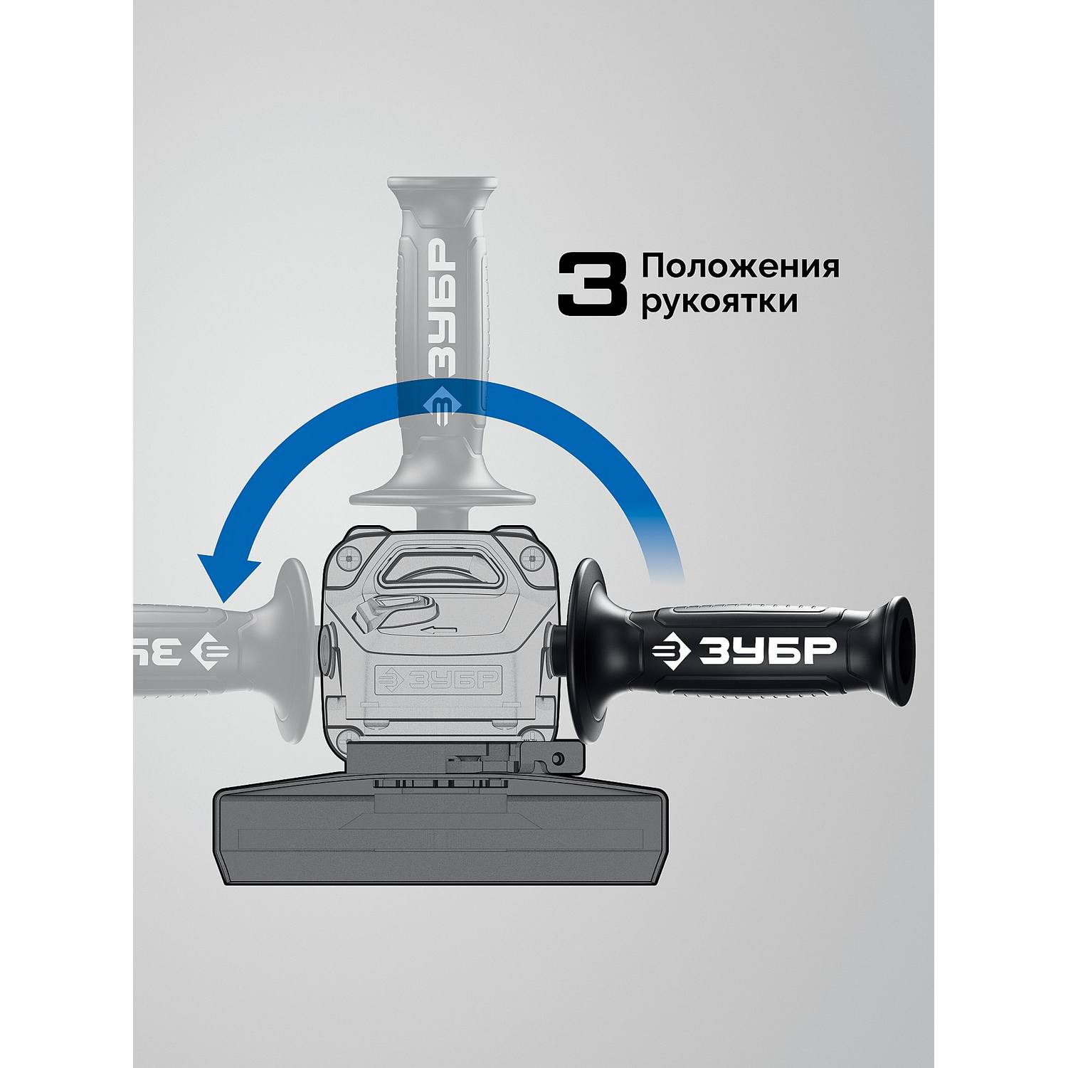 ЗУБР  1800 Вт, d125 мм, УШМ, Профессионал (УШМ-П125-1800 {УШМ-П125-1800 ПСТ}