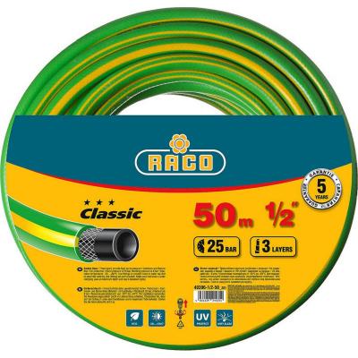 RACO CLASSIC 1/2", 50 м, 25 атм, трёхслойный поливочный шланг, армированный {40306-1/2-50_z01}