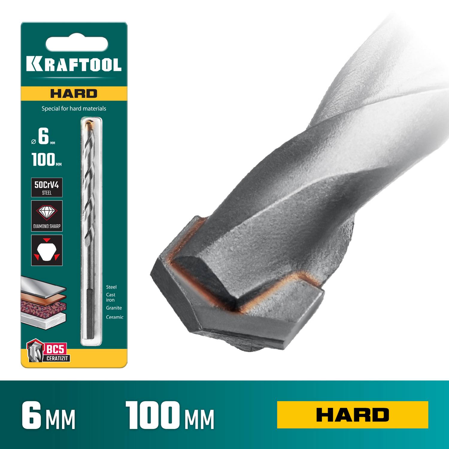 KRAFTOOL HARD 6 х 100 мм специальное cверло по твёрдым материалам {29177-100-6}