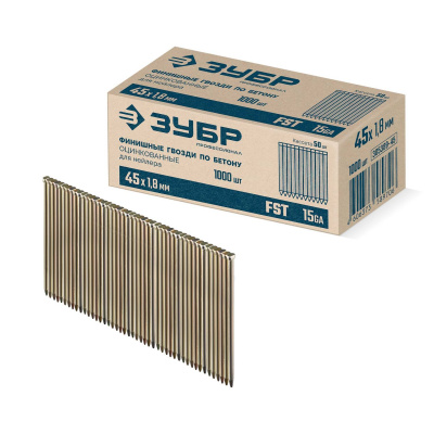 ЗУБР  FST 45 х 1.8 мм, финишные гвозди по бетону оцинкованные, калибр 15GA, 1000 шт {305389-45}