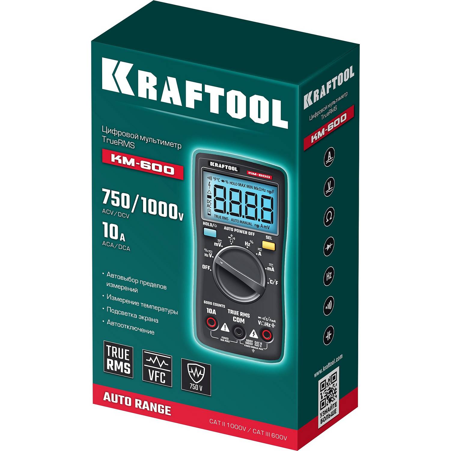 KRAFTOOL  KM-600 цифровой мультиметр  {59854}
