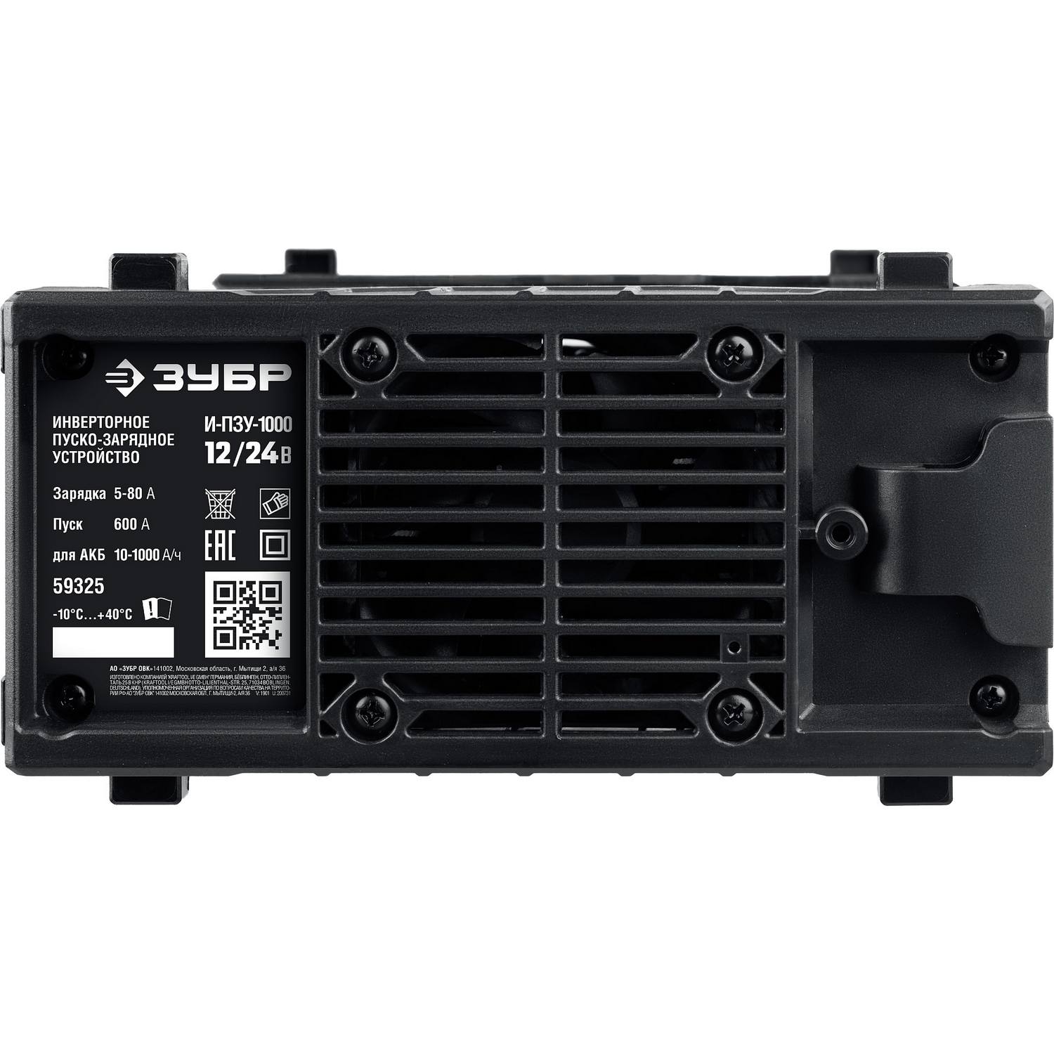 ЗУБР И-ПЗУ-1000 инверторное пуско-зарядное устройство: 12/24 В, 600А, 5-80А. {59325}