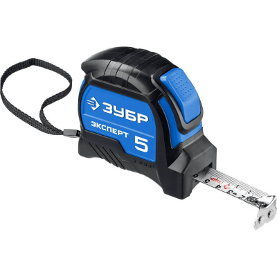 ЗУБР ЭКСПЕРТ 5м / 19мм профессиональная рулетка с двухсторонней шкалой {34057-05-19_z02}