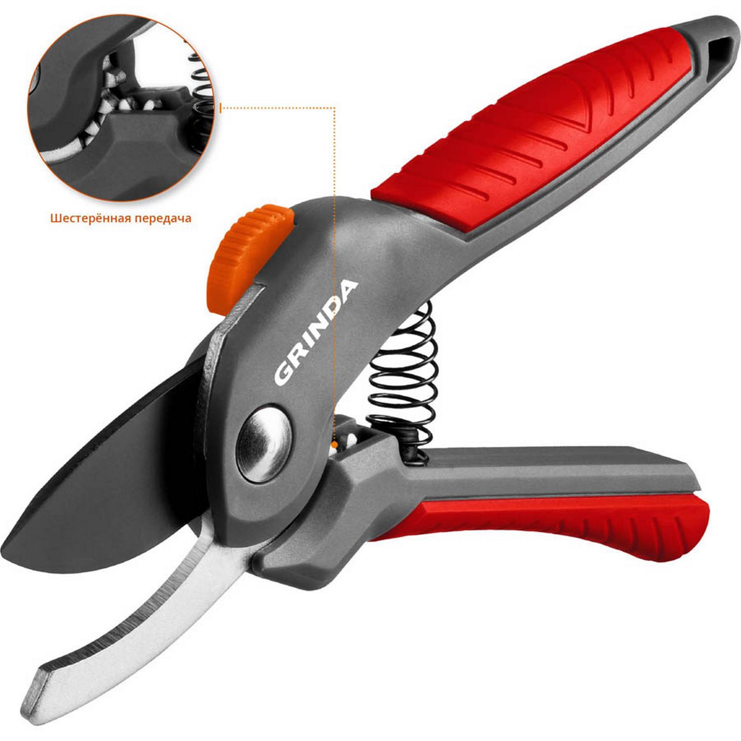 G-22 Секатор с двухкомпонентными рукоятками, плоскостной, 200 мм, GRINDA {423122}