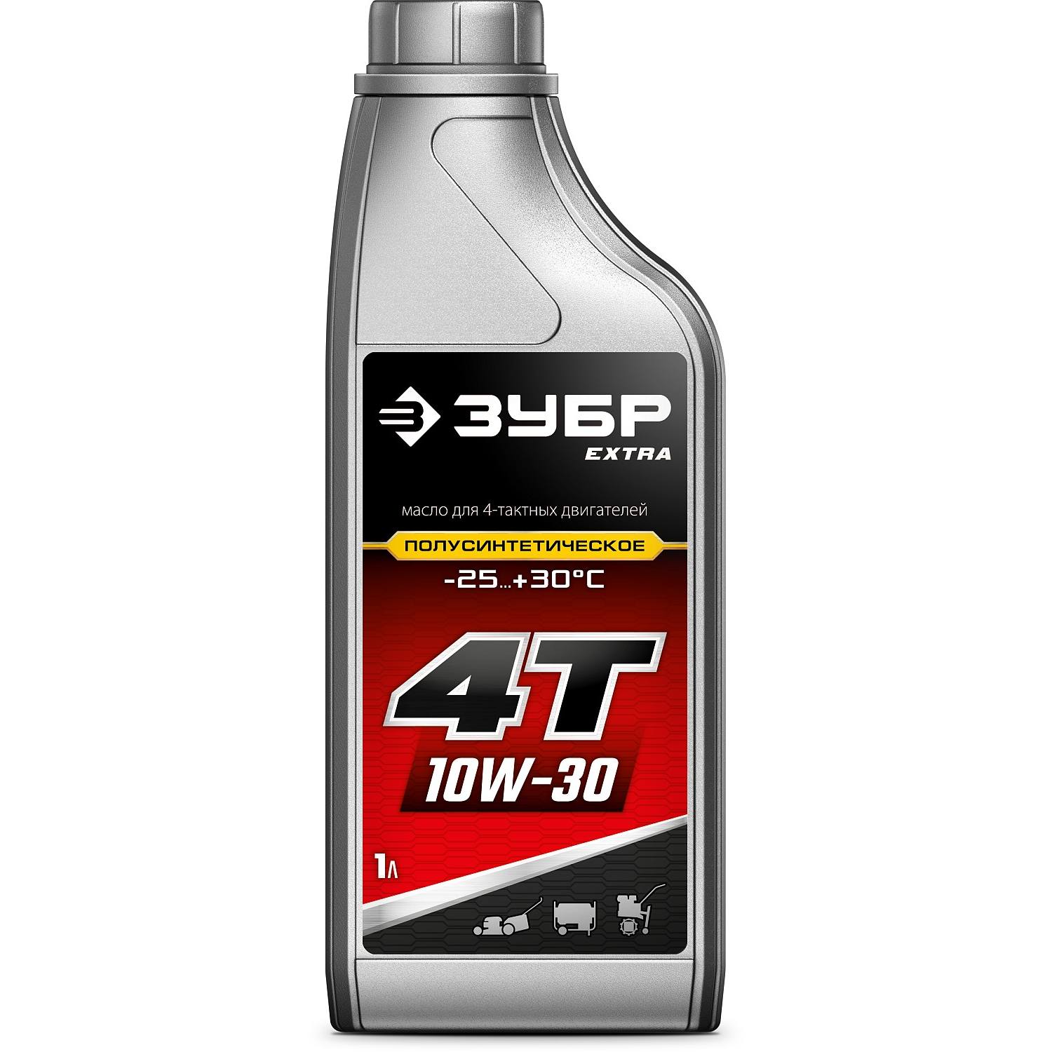ЗУБР EXTRA 4Т-10W30 полусинтетическое масло для 4-тактных двигателей, 1 л {70610-1}