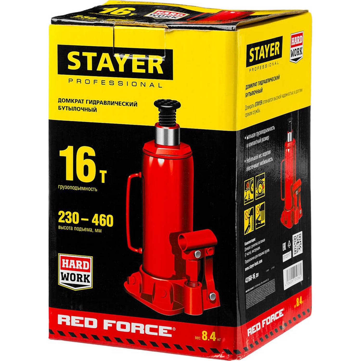 STAYER RED FORCE 16т 230-460мм домкрат бутылочный гидравлический {43160-16_z01}