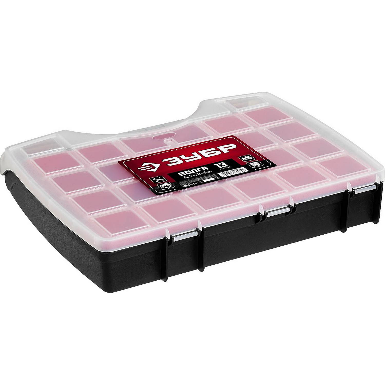 Органайзер "ВОЛГА-13" со съемными лотками, ЗУБР {38034-13}