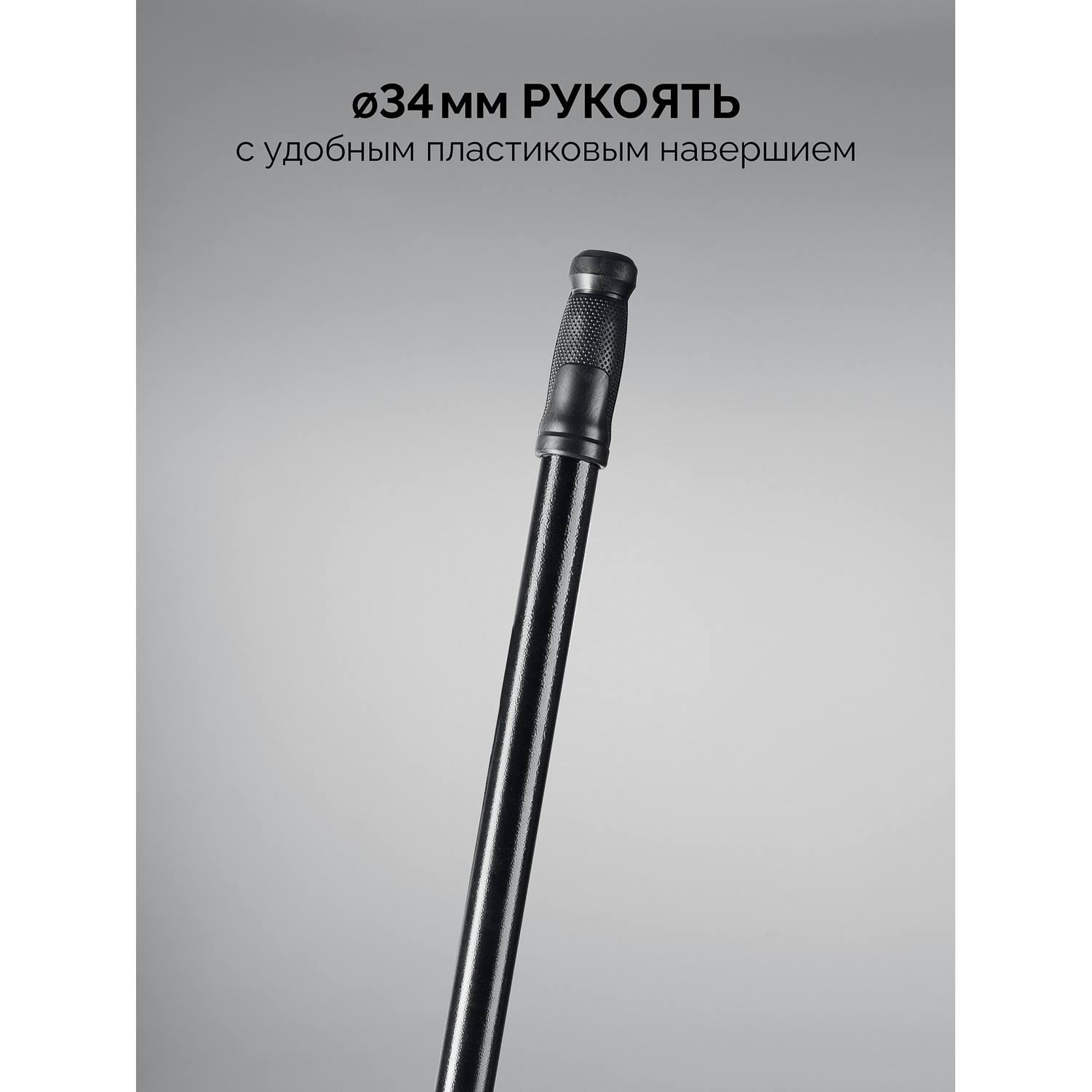 СИБИН  2.6 кг, 175 х 1500 мм, ледоруб {21959-1_z01}