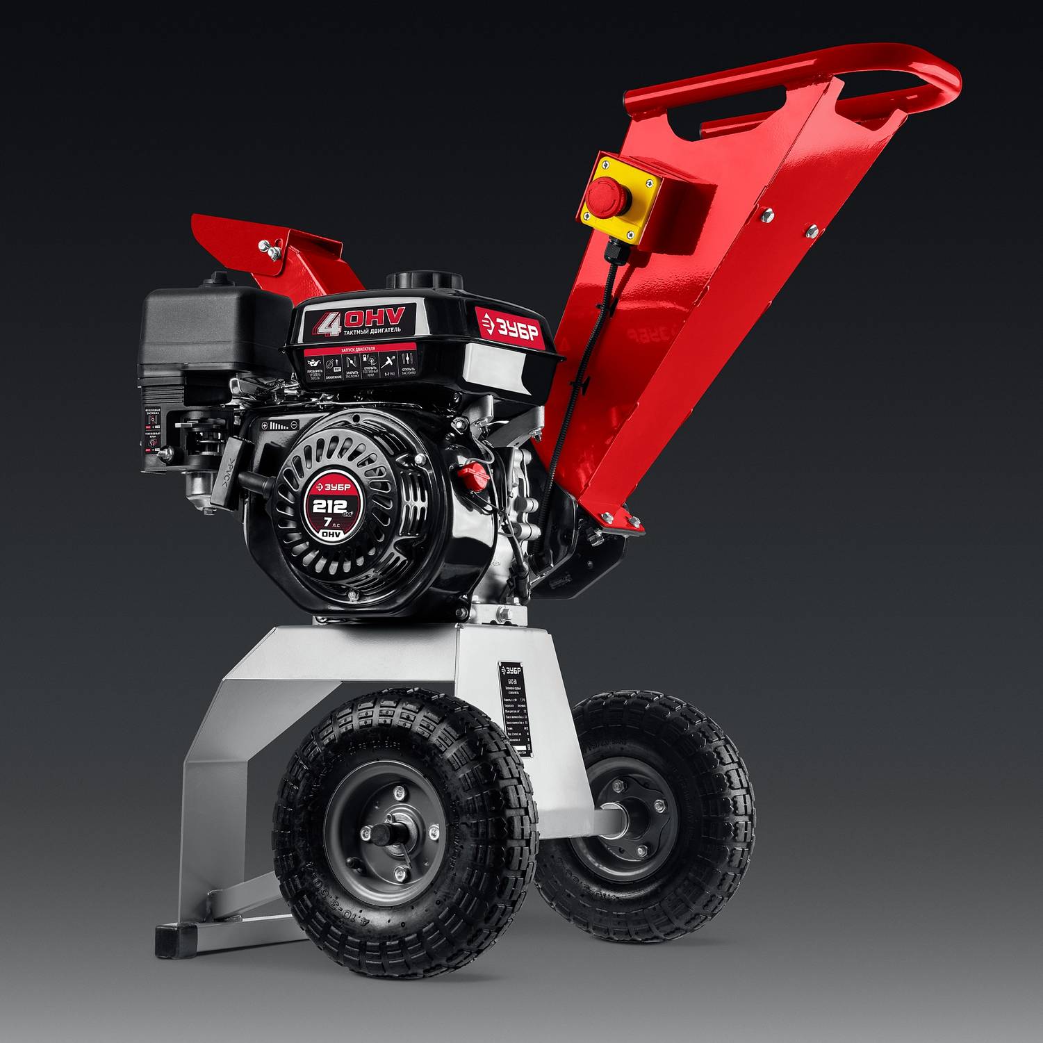 ЗУБР  50 мм, бензиновый садовый измельчитель  (БИС-50)