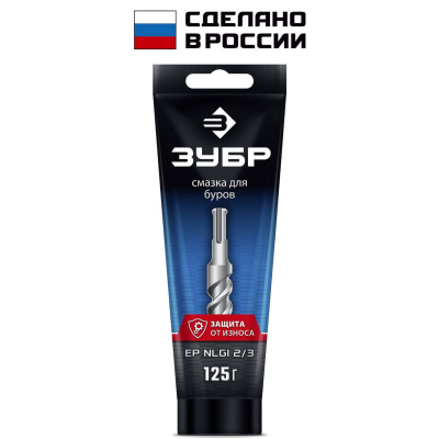 ЗУБР Профессионал смазка для буров, 125 г {70640-125}