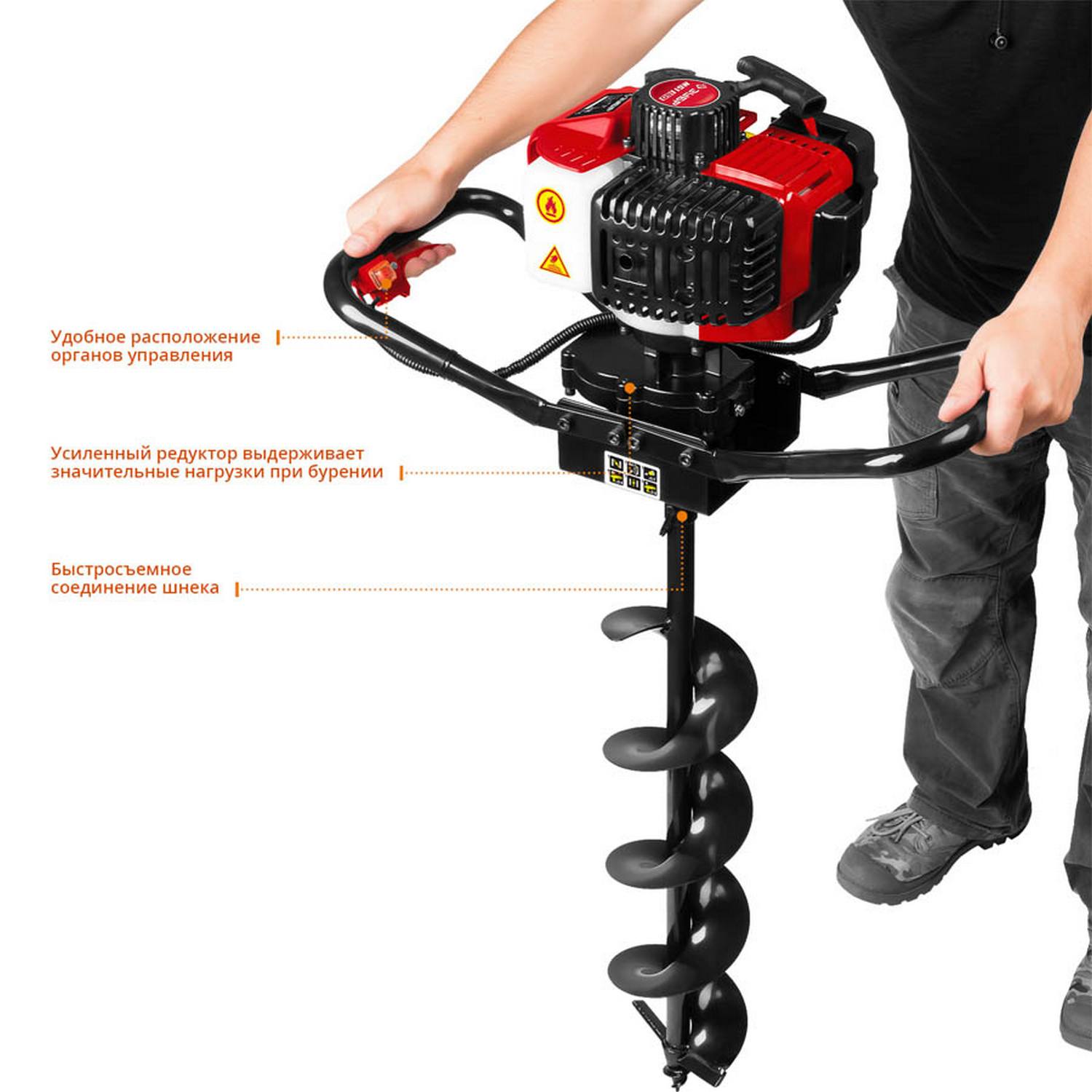 Мотобур (бензобур), d=60-150 мм, 43 см3, 1 оператор, ЗУБР {МБ1-150}