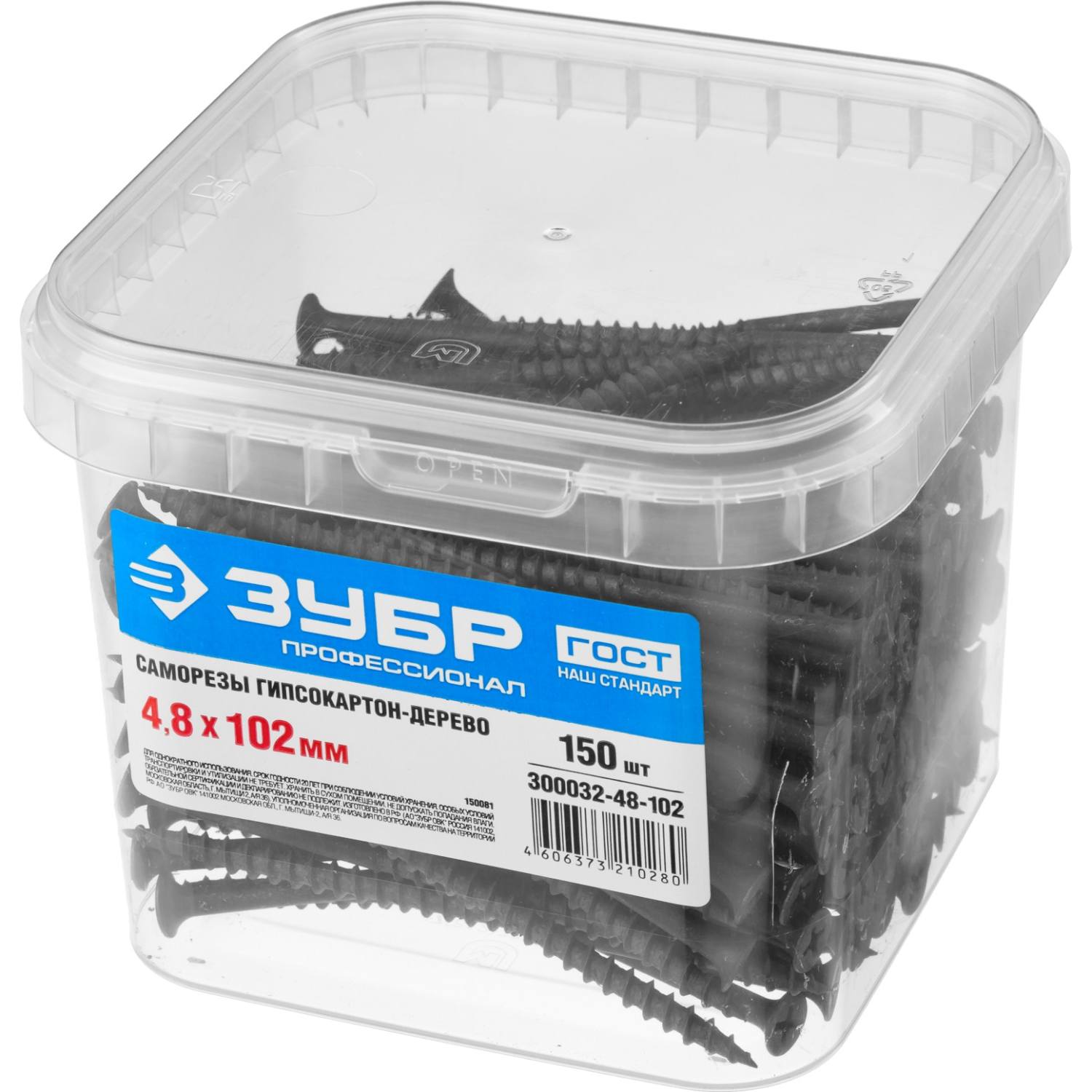 ЗУБР  СГД, 102 х 4.8 мм, фосфатированное покрытие, 150 шт, саморез гипсокартон-дерево, Профессионал (300032-48-102)