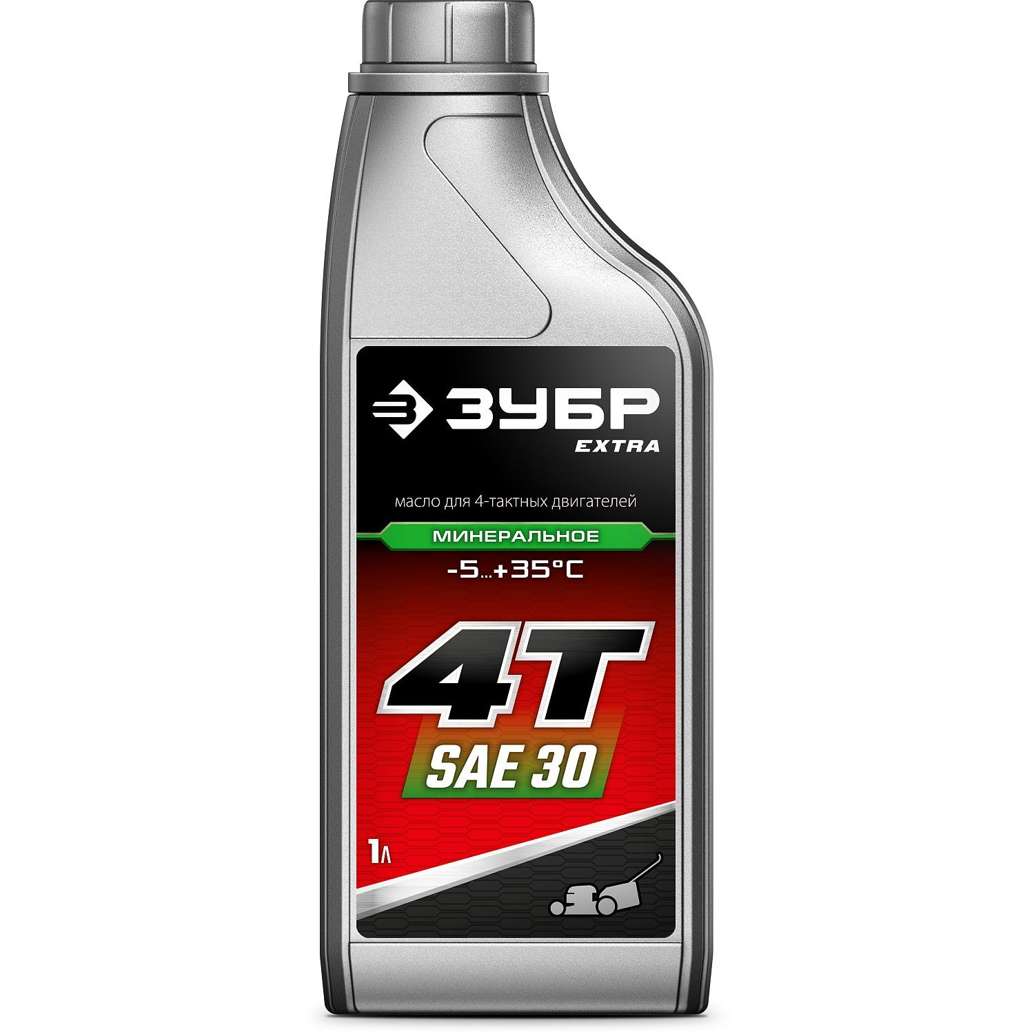 ЗУБР EXTRA 4Т-30 минеральное масло для 4-тактных двигателей, 1 л {70613-1}