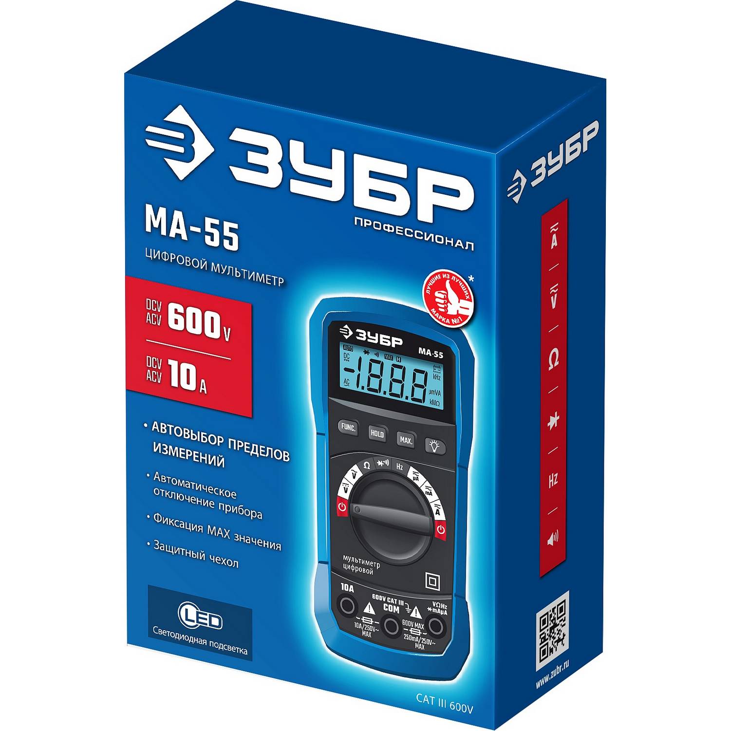 ЗУБР  МА-55  цифровой мультиметр  {59805}