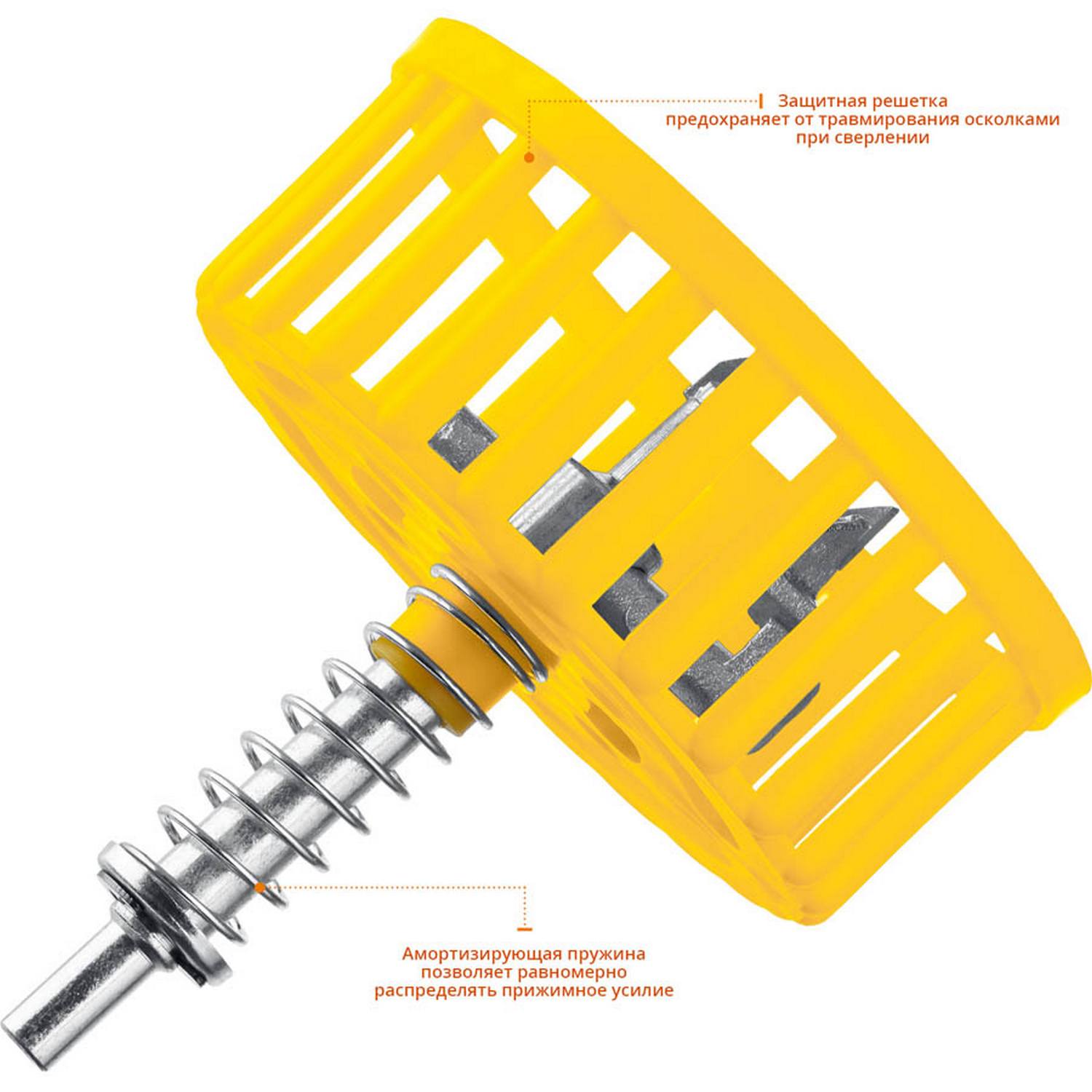 STAYER  20 - 90 мм, с защитной решеткой, по кафелю и керамике "Балеринка", регулируемое сверло (33342)