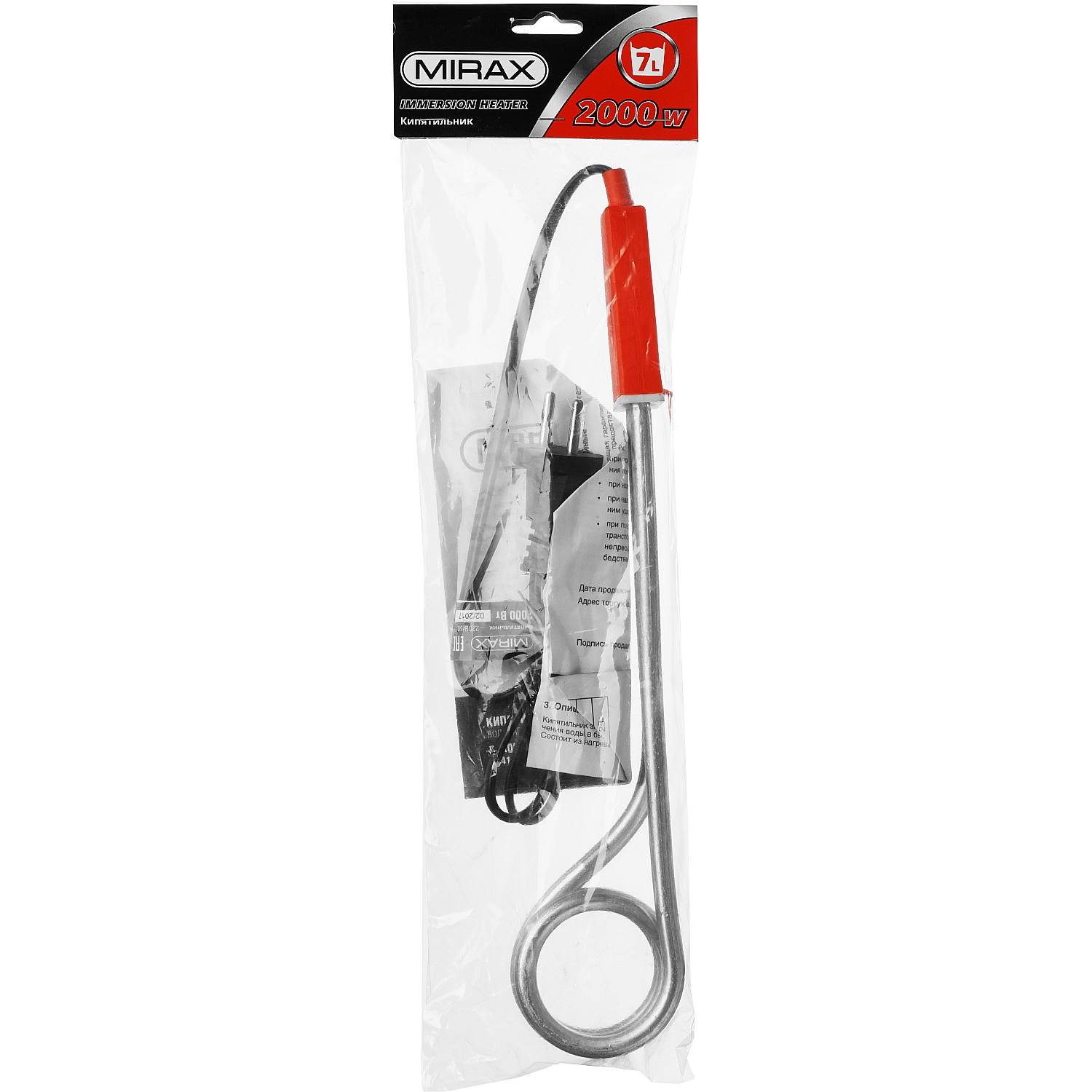 Кипятильник MIRAX, 2000 Вт, 220В {55418-20}