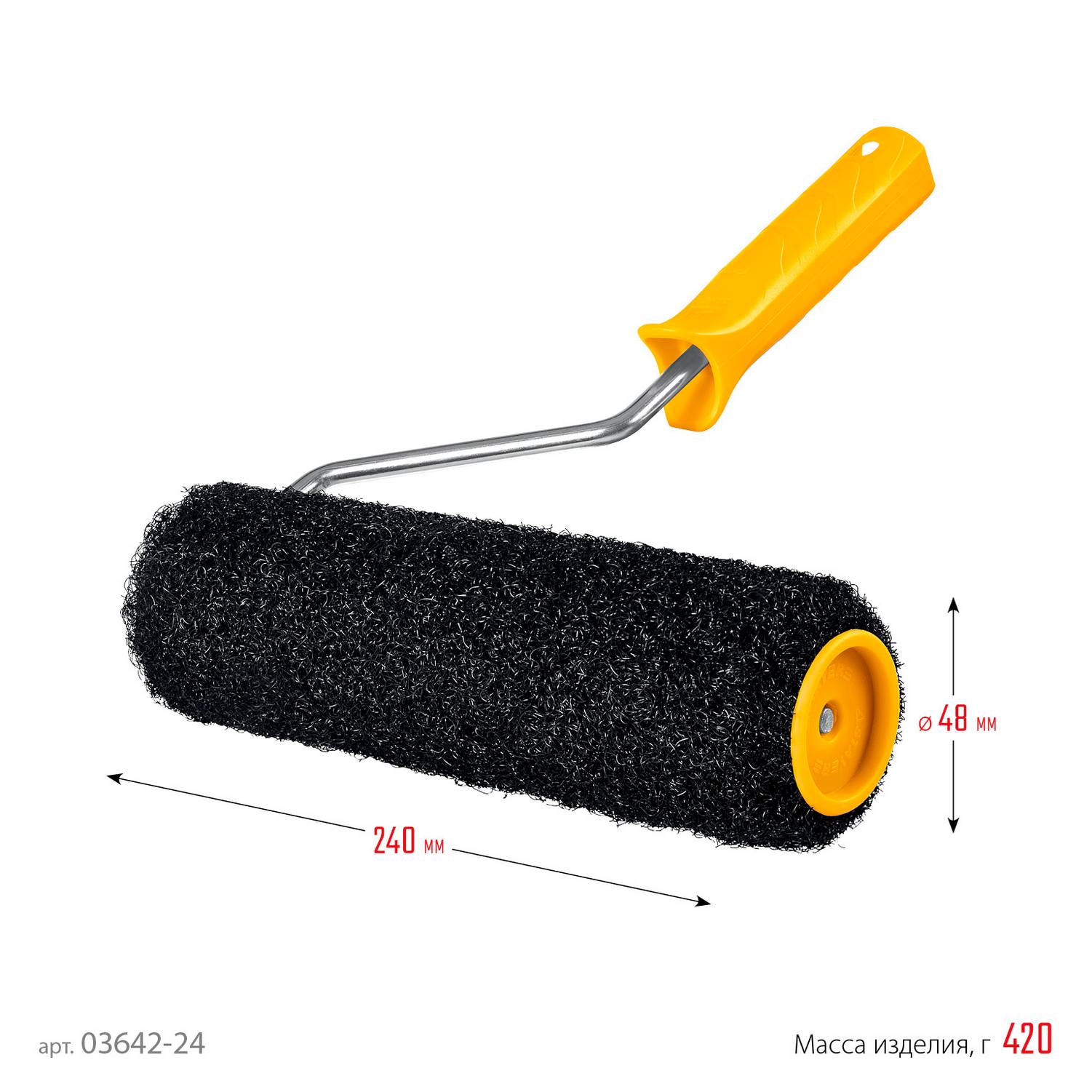 STAYER  PUTTY 80 мм, 240 мм, 8 мм ручка, валик для шпатлевки, PROFESSIONAL  (03642-24)