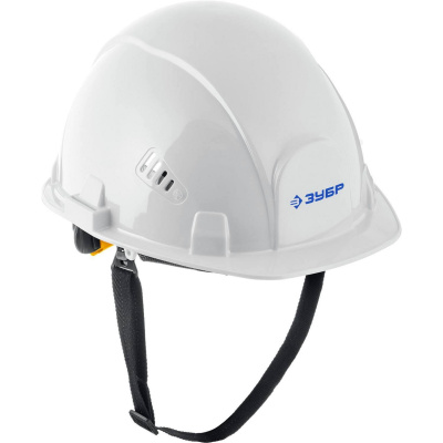 ЗУБР  ФОРТ, белая, храповый механизм регулировки, универсальное крепление для наушников и щитков, защитная каска, Профессионал (11094-2)