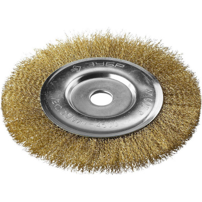 ЗУБР  200 х 22 мм, витая латунированная, проволока 0.3 мм, щетка дисковая для УШМ, Профессионал (35187-175)