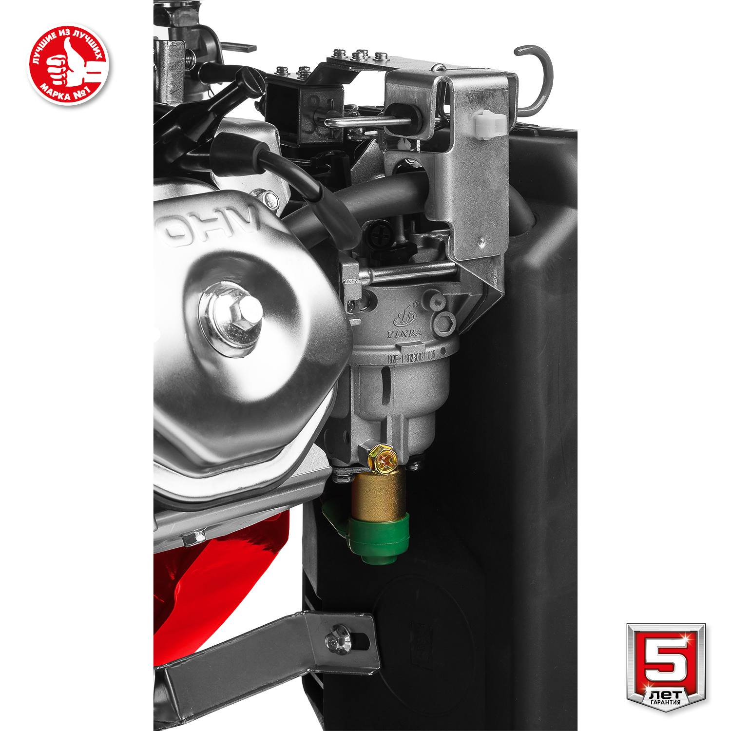 СБА-7000 бензиновый генератор с автозапуском, 7000 Вт, ЗУБР {СБА-7000}