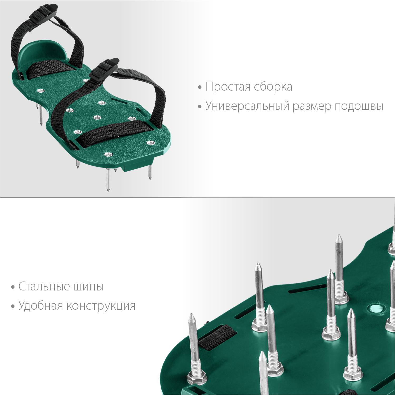 GRINDA GA-26 аэратор ножной для газона со стальными шипами, 26 шипов длиной 50мм {422111}