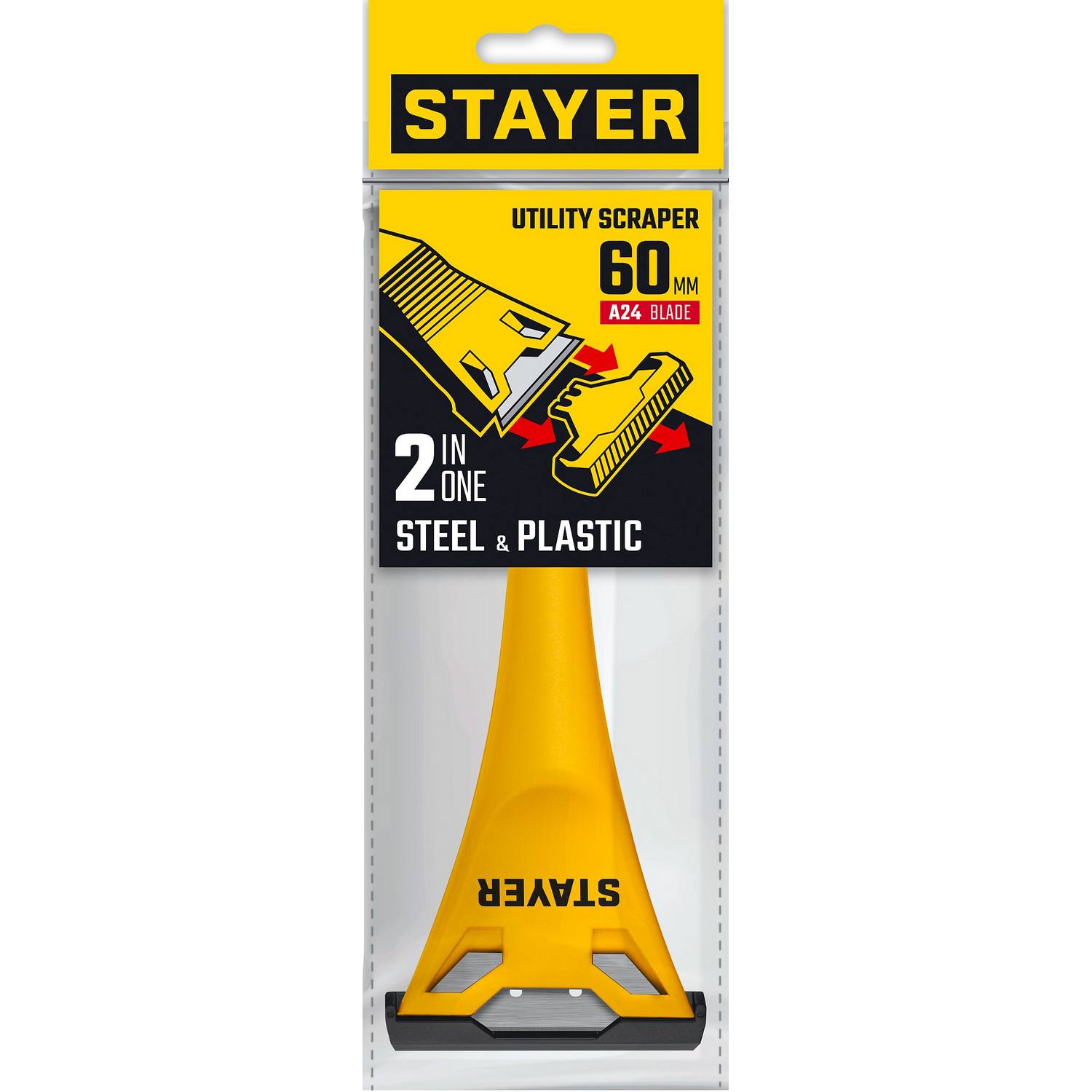 STAYER 60 мм компактный скребок {0851_z02}