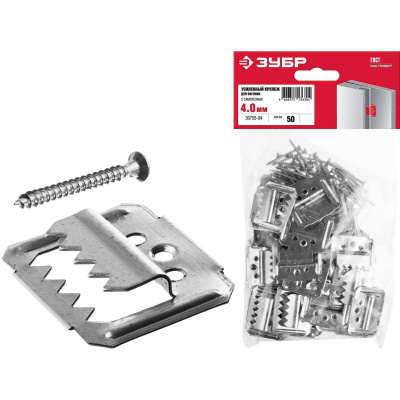 Усиленный крепеж для вагонки ЗУБР 4 мм, 50 шт с саморезами, Кляймер-У2 {30755-04}