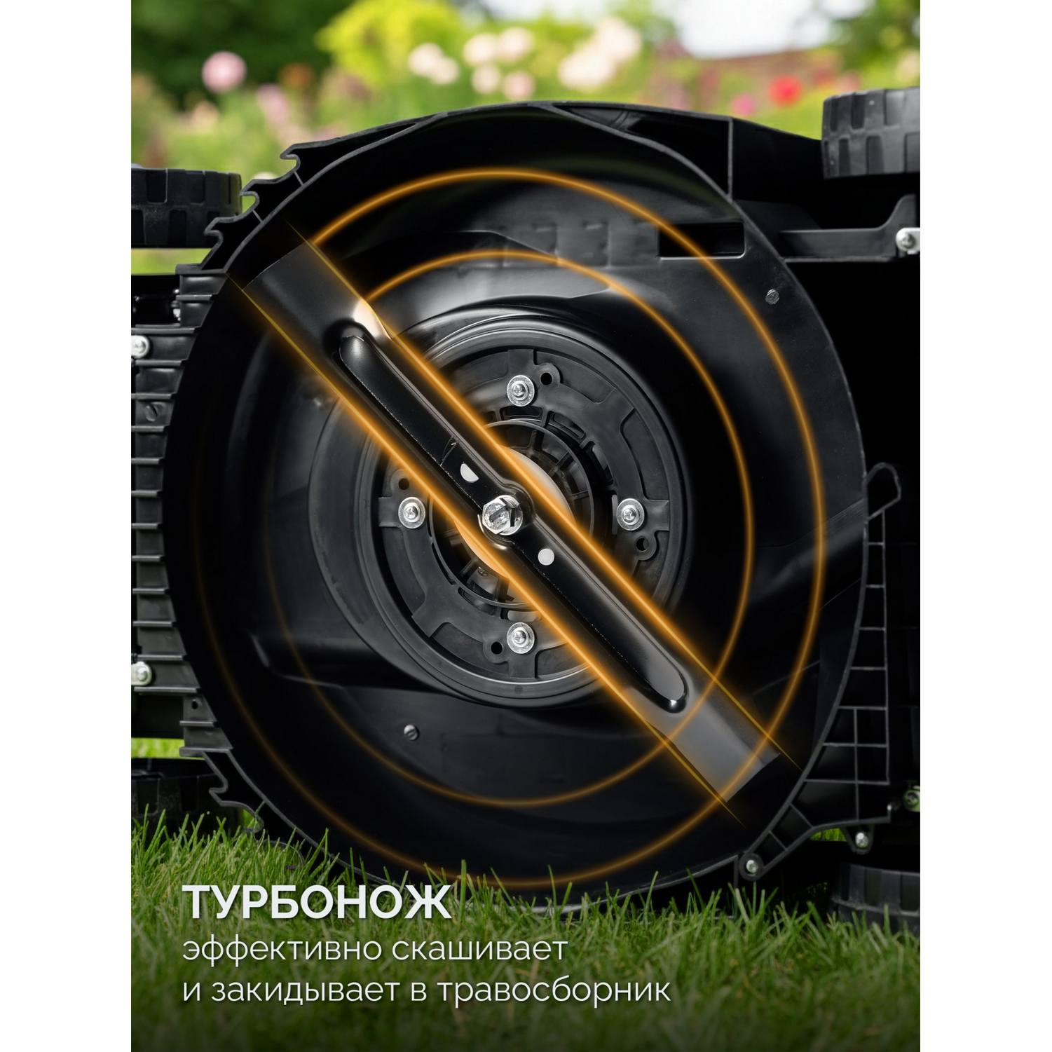 ЗУБР  40 В (2x20В), 400 мм, 2 АКБ LMS (4 Ач), газонокосилка аккумуляторная бесщеточная {ГКЛ-4040-42}