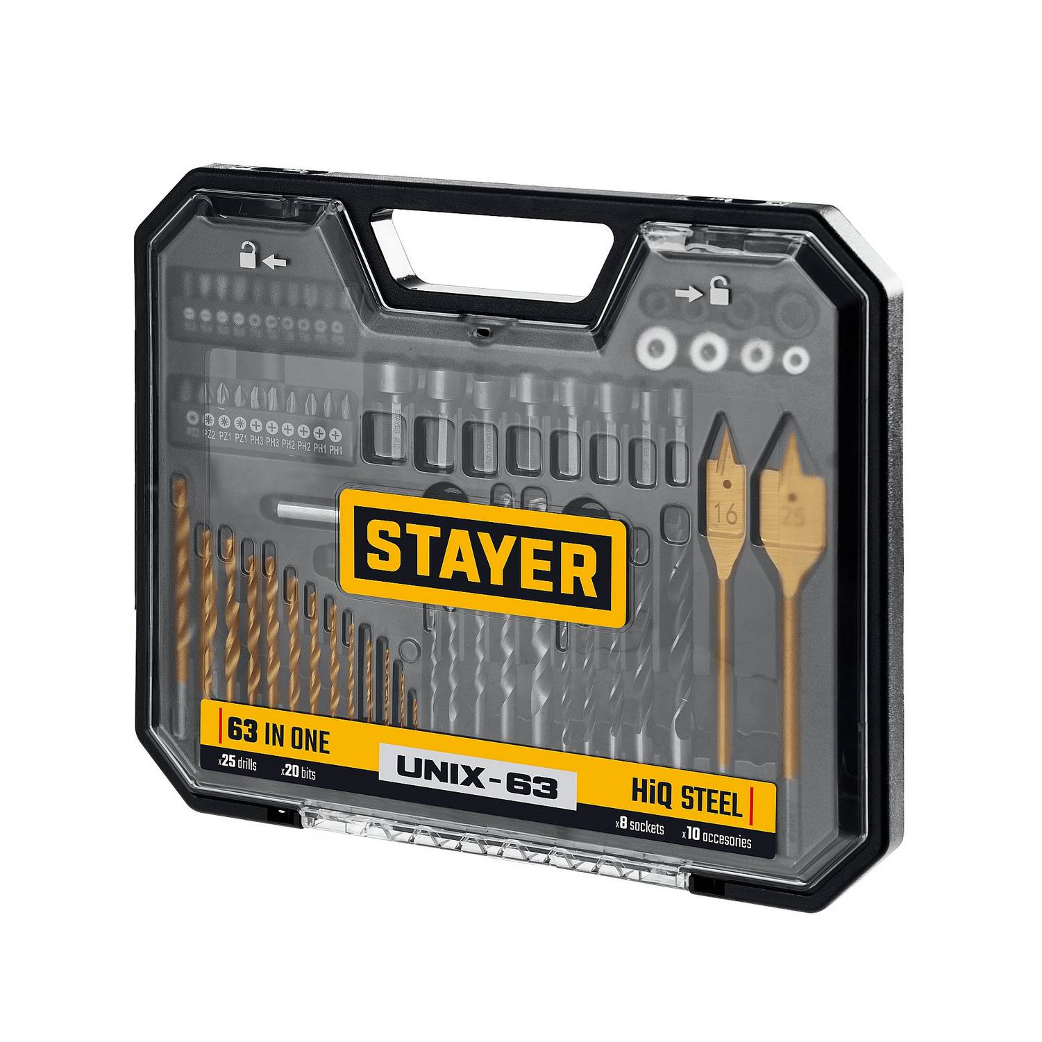 STAYER  Unix-63 63 предмета, Универсальный комбинированный набор  {29720-H63}