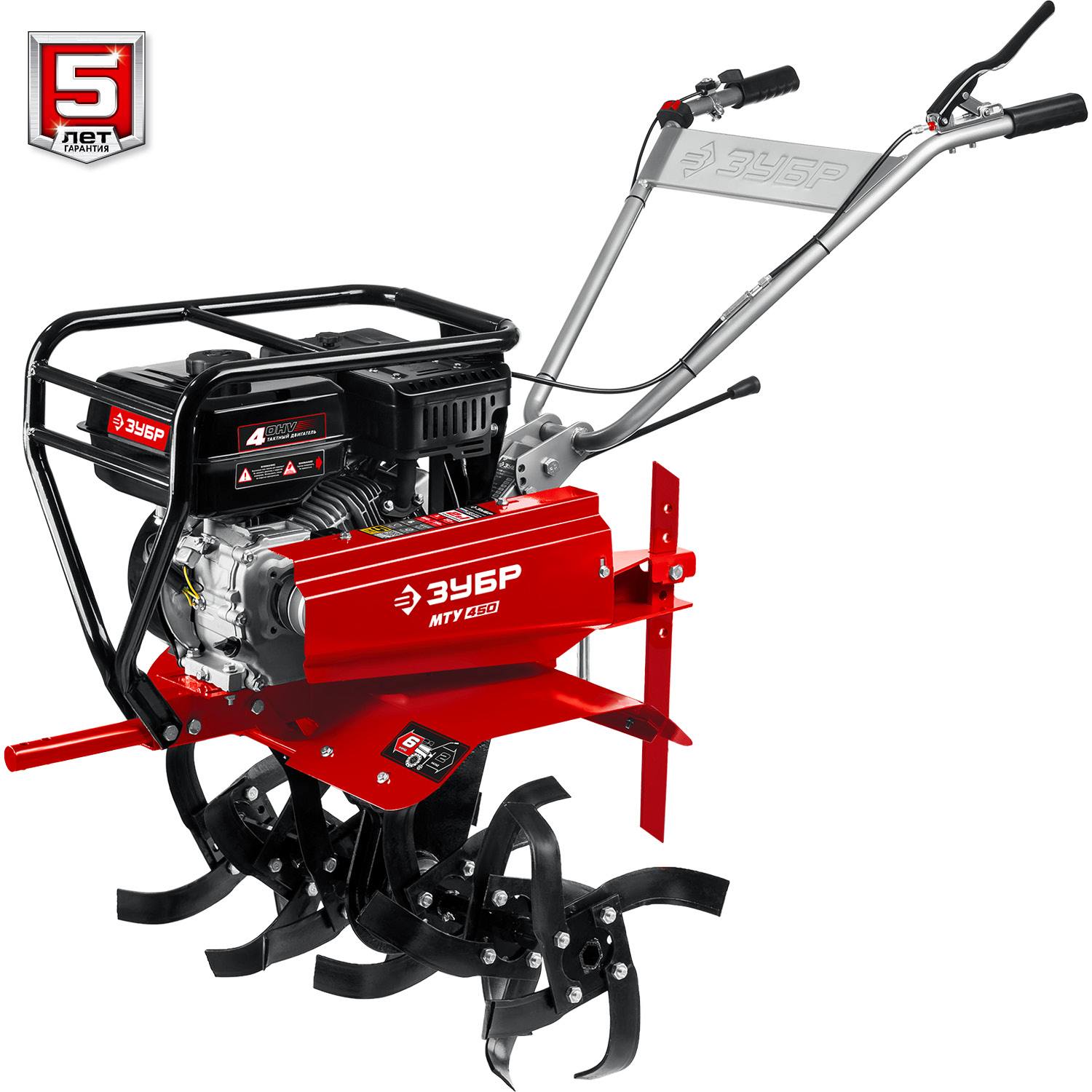 ЗУБР МТУ-450 мотоблок бензиновый усиленный, 212 см3 {МТУ-450}