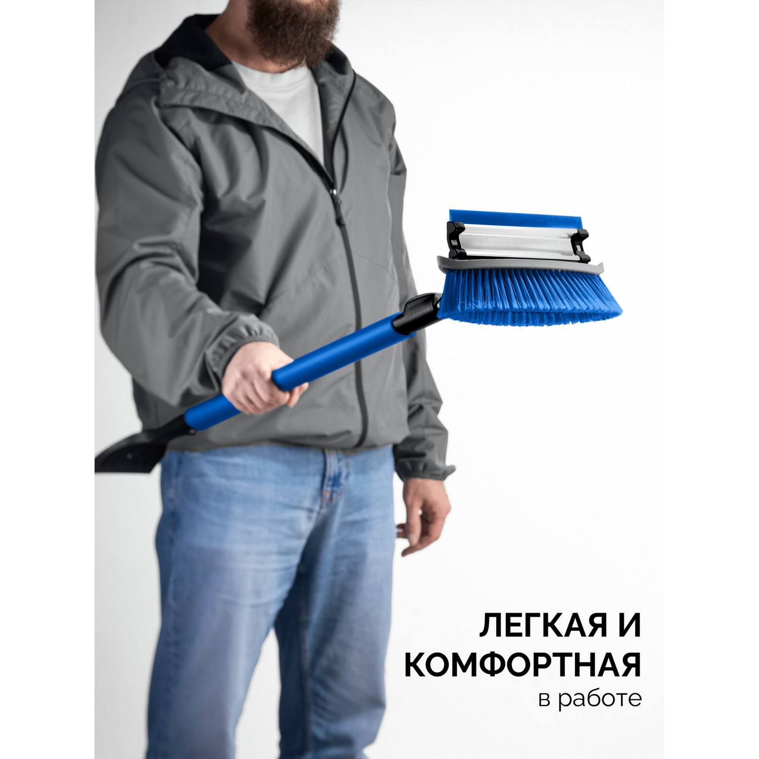 ЗУБР  телескопическая щётка с поворотной головой и водосгоном от снега автомобильная, 940-1310 мм, Профессионал {61063}
