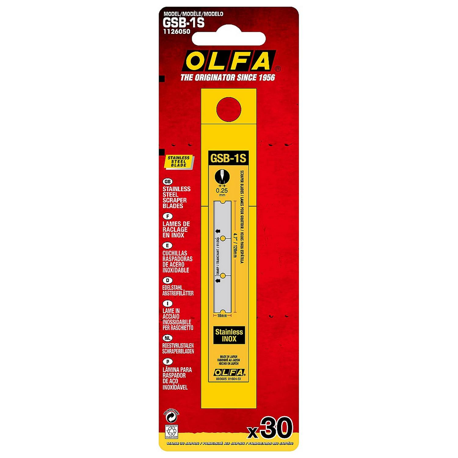 Лезвие OLFA 120 мм {OL-GSB-1S}